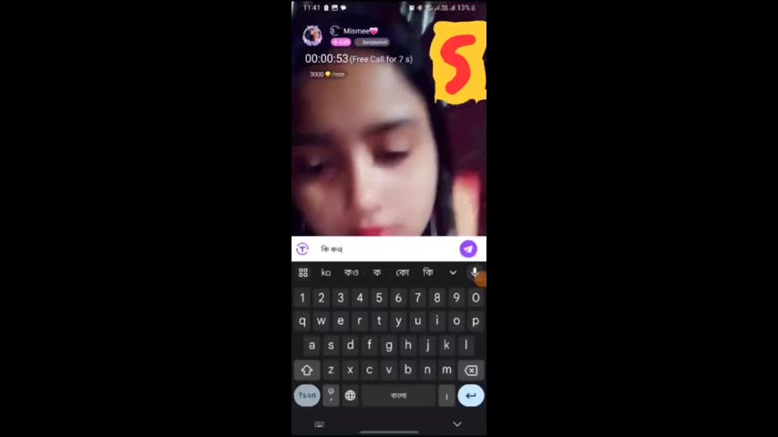 Myd random chamet collection 1042025-783