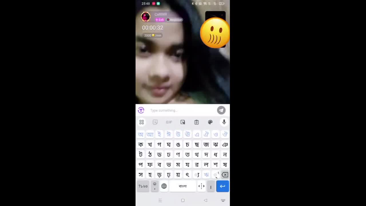 New chamet video collection 2342025-341