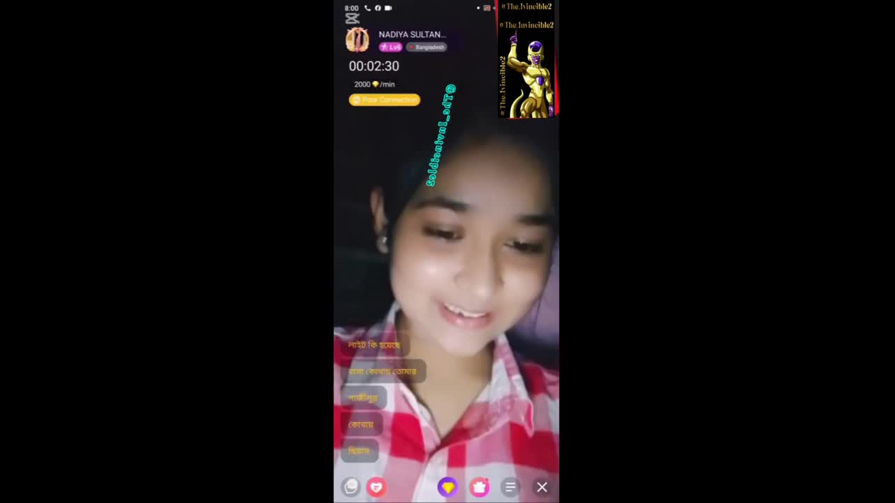 Nadiya Sultana f 5.47