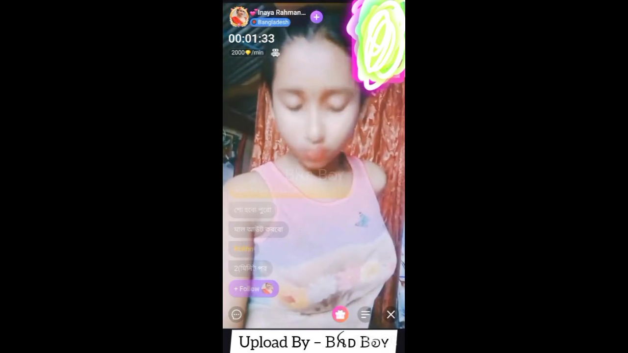 Chamet Girl Inaya Rahaman